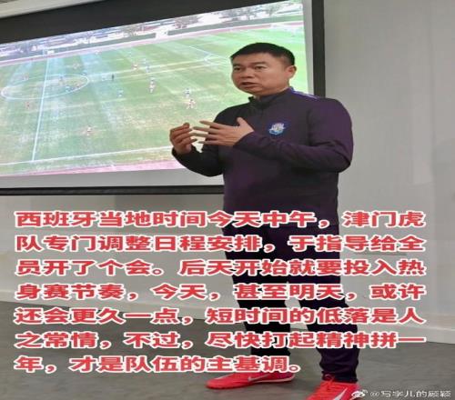 年世界俱乐,部杯冠军可,亿美元巨额,球探比分,球探体育即时比分比分,球探,球探体育比分网