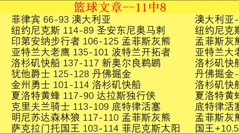 00后短跑新星：后浪拼搏路，艰辛训练见证成长，体重锐减伤病不屈